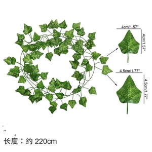 Feuilles de lierre artificielles vertes, feuilles de panier, plante en rotin de 2,2 m, fausses feuilles suspendues, fleurs pour mur de mariage - Product Image 5