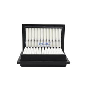 Filtro de aire de cabina de 71498266 P500138 4234793 14X9117750 T027067060 B222100000660K - Product Image 1