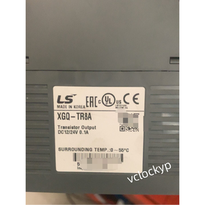 1 module LS XGQ-TR8A neuf, livraison rapide - Product Image 2