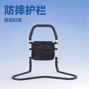Qianzhongyi Main courante de chevet pour personnes âgées, aide à se lever, charge maximale 150 kg, blanc noir, hauteur 40 cm, usage domestique - Product Image 3