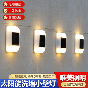 Solar Wall <b>Washer</b> Light Outdoor Waterproof Led Garden Lamp For Villa Yard Wall Lighting - Product Image 1
