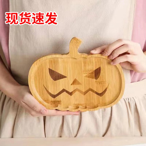 Plateau en bois en forme de citrouille pour fête d'Halloween, décoration de maison, assiette fantôme, décoration personnalisée - Product Image 3