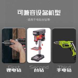 Outil de chanfreinage électrique Yu Jian, en alliage, à trois lames, haute précision, pour pièces métalliques - Product Image 4