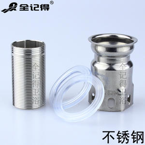 Sujetadores de Alta Resistencia para Instalación de Grifos de Cocina, Accesorios Esenciales para Tuberías Roscadas y Piezas de Fijación - Product Image 1