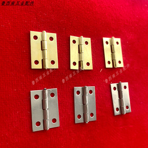 Bisagra para Muebles de 1 Pulgada, Mini, de Hierro, para Montaje en Superficie, Plateada, Blanca, Dorada, Duradera, para Cajas de Madera - Product Image 4