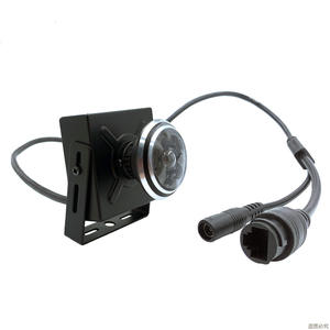 H.265 + 4MP Blacklight 0.0001Lux мини-IP-камера с объективом Fisheye 1,78 мм, поддержка мобильного мониторинга, захват JPEG - Product Image 4