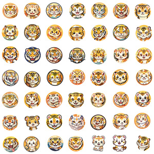Hoyo Tijgerstickers, 50 Stks/pak, Siberisch, Bengaal, Witte Sumatraanse Tijger Ontwerpt Wilde Dierenstickers - Product Image 2