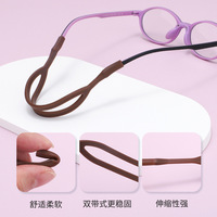 Sangle de maintien antidérapante et anti-chute pour lunettes de sport à motif géométrique, crochets d'oreille en silicone, bande de rétention pour enfants, support d'oreille pour le basketball