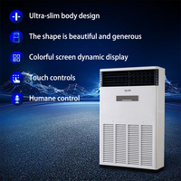 Sylon haute qualité 10HP 220V 50HZ 60HZ R410a onduleur refroidissement seulement Haier armoire plancher debout climatiseur