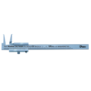 Take Reverse Caliper For Internal Grooves Mechanical 160mm <b>Measurement</b> <b>Tool</b> - Product Image 2