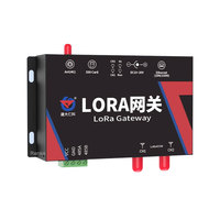 Gateway LoRa para Exteriores RS-LGH, Puede Agregar 32 Coleccionadores, Gateway de Comunicación de Datos Inalámbricos IoT de Largo Alcance