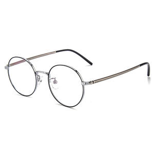 Montures de lunettes rondes en titane pur, monture intégrale, légères, unisexes, verres en résine, lunettes Danyang 3043 - Product Image 1