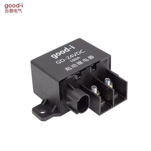 รีเลย์อัตโนมัติ 12V/24V/100A/150A สำหรับระบบทำความร้อนรถยนต์ พร้อมอุปกรณ์เสริม 2324 แบบมีไฟและแบบปิด - Product Image 4