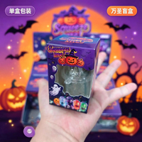   Jouets sensoriels d'Halloween, cadeaux de décompression doux et anti-stress, avec des araignées et des citrouilles, pour tous les âges