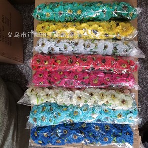 Bouquet de fleurs artificielles en soie Jiangka E-commerce, moins de 10 cm, pour décoration de couronnes florales - Product Image 4