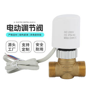 Válvula de Control Termostática de Latón Resistente a la Corrosión DN15/DN20/DN25 con Rosca Interna, Válvula de Calefacción por Suelo Radiante Unidireccional Duradera - Product Image 2