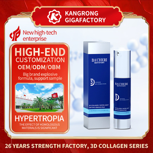 Para la humedad ordinaria, firme, barrera resistente, suero <span class=keywords><strong>facial</strong></span>, colágeno, Rejuvenecimiento para la piel seca, producto para el cuidado de la piel - Product Image 2
