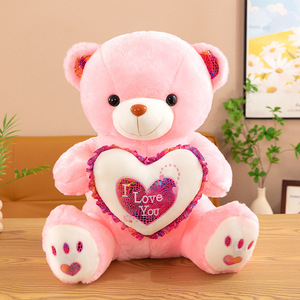 Orsacchiotto Luminoso <span class=keywords><strong>Musicale</strong></span> 'Ti Amo' Peluche Luminoso per San Valentino Rosso Bianco Rosa Avorio - Product Image 3