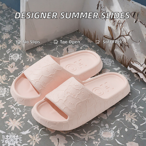 Tongs plates d'été 2024 antidérapantes, douces, épaisses, pour femmes, en PVC, légères - Product Image 2