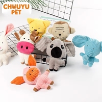CHUUYU PET Jouets pour chiens en peluche de maïs, mignons animaux de dessin animé, interactifs, à mâcher, pour le nettoyage des dents, couineurs, pour usage intérieur et extérieur