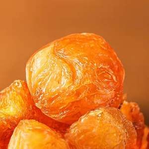 ผลไม้ลำไยอบแห้งแบบธรรมชาติรสชาติหวานลำไยอบแห้ง - Product Image 2