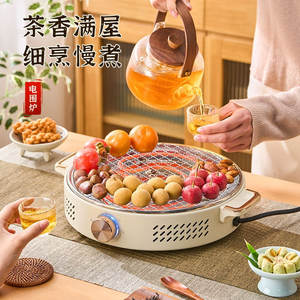 Parrilla Eléctrica Doméstica 35x29x7cm 801W-1200W con Control de Temperatura Ajustable, Barbacoa Interior y Tetera con Revestimiento Antiadherente de PTFE - Product Image 3