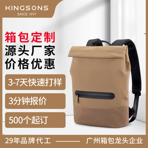 Kingsons Casual <b>Backpack</b> 15 Inches Water Resistant Computer Interlayer For Men <b>Student</b> <b>Backpack</b> - Product Image 4