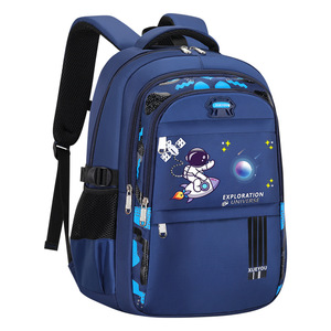 2024 nueva <span class=keywords><strong>mochila</strong></span> de escuela <span class=keywords><strong>primaria</strong></span> <span class=keywords><strong>mochila</strong></span> ligera de estudiante de dibujos animados fábrica al por mayor - Product Image 1