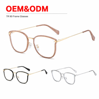 Monture de lunettes surdimensionnée TR90 2026 style coréen, verres transparents anti-lumière bleue, légers, flexibles, tendance et à la mode