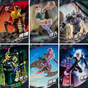 Figurine d'action authentique <span class=keywords><strong>Marvel</strong></span> 06 Spider-Man Blokees, boîte mystère, version chinoise, blocs de construction modulaires à assembler, modèle de jouet - Product Image 5