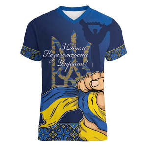 Cá nhân thăng hoa Ukraine Ngày Độc Lập người đàn ông v-cổ T-Shirt bán buôn Chất lượng cao Áo sơ mi - Product Image 4
