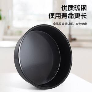 Moule à pâtisserie rond en acier au carbone de 6, 8 et 10 pouces, facile à démouler, pour la cuisson, forme circulaire, compatible four. - Product Image 3