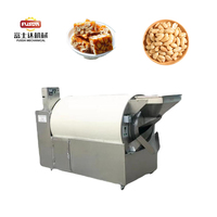 Machine à torréfier les graines électromagnétique automatique FSD, capacité de torréfaction de soja et d'arachides de 100 kg/h, écran tactile, grande capacité, 1 an