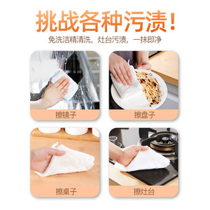 Thickened Absorbent Dishcloth Viscose Fiber 18x23cm Solid Color Kitchen Cleaning Towel For Dish Wiping - Product Image 5