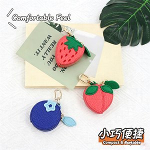 Porte-clés petit porte-monnaie à fermeture éclair en simili-cuir PU forme fruit mignon, pochette de rangement écouteurs portable - Product Image 4