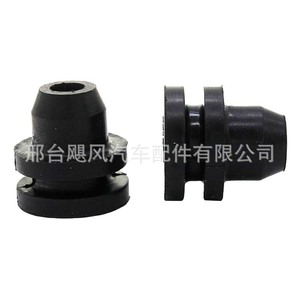 Rubber Bushing Gasket 215084P00A For Nissan Pathfinder 350Z Leaf Engine <b>Radiator</b> - Product Image 2