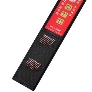 สายเบ็ดตกปลาแบบโมโนฟิลาเมนต์ Yukui Double Taper เบอร์ 1 รุ่นใหม่ สำหรับใช้ในบ่อและอ่างเก็บน้ำ รุ่น YK888 - Product Image 1