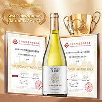 Vin Blanc Sec Chardonnay FEI TSWEI Réserve 2021 750ml, vieilli en fût de chêne, 13% d'alcool, vin de table, durée de conservation de 10 ans, température de service