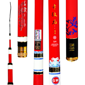 Caña de Pescar de Fibra de Carbono Guangwei Red Striped Dragon de 5.4m, Acción Media Rápida, Ultraligera y Resistente, Caña de Pescar Taiwanesa - Product Image 5