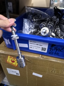 Anti Corrosion Sub Ink Tank 85MM/ Metal for Bulk Ink Supply System of Large Format <b>Printer</b> - Product Image 3