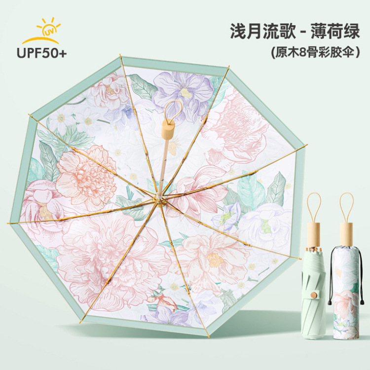 Luna baja melodía-verde menta 8 huesos