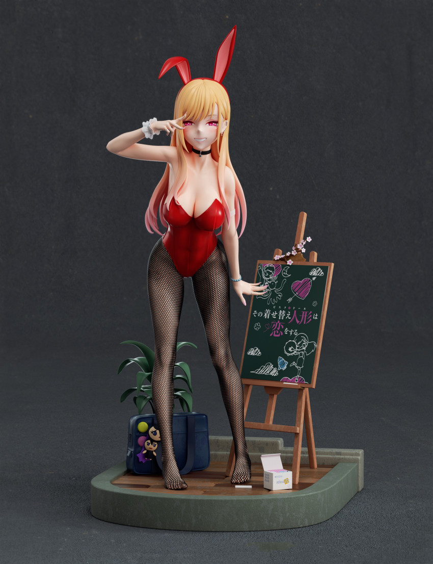 marin kitagawa figure