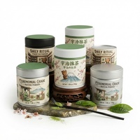 Boîtes à matcha hermétiques à double couvercle avec étiquette personnalisée, scellables avec un bouchon intérieur en plastique, qualité alimentaire, pour poudre de thé matcha, conteneur métallique 30g