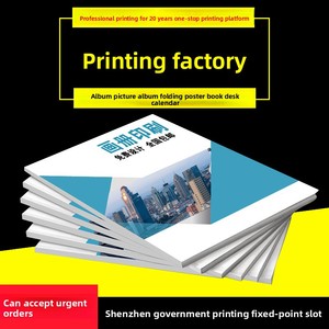 Brochure campione di fabbrica aziendale e stampa di <span class=keywords><strong>libri</strong></span> per riviste con rilegatura perfetta e <span class=keywords><strong>letteratura</strong></span> di prodotto - Product Image 5