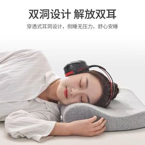 U Shape Memory Foam <b>Neck</b> <b>Pillow</b> Light Gray With Holes For Bedroom Support Moderate - Product Image 4