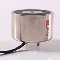 Électroaimant personnalisé BYKH-4225 DC12V 24V, solénoïde puissant avec force d'aspiration de 30 kg, fixation filetée, non standard