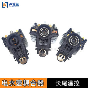 Supor Electric Kettle Parts Temperature Control <b>Thermostats</b> for Tea Pots and <b>Heaters</b> Use <b>with</b> Couplers - Product Image 2