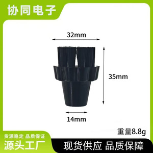 Steam Cleaning <b>Brush</b> For Krcher SV7 SC Series Black Nylon Soft Bristles Household Use - Product Image 3