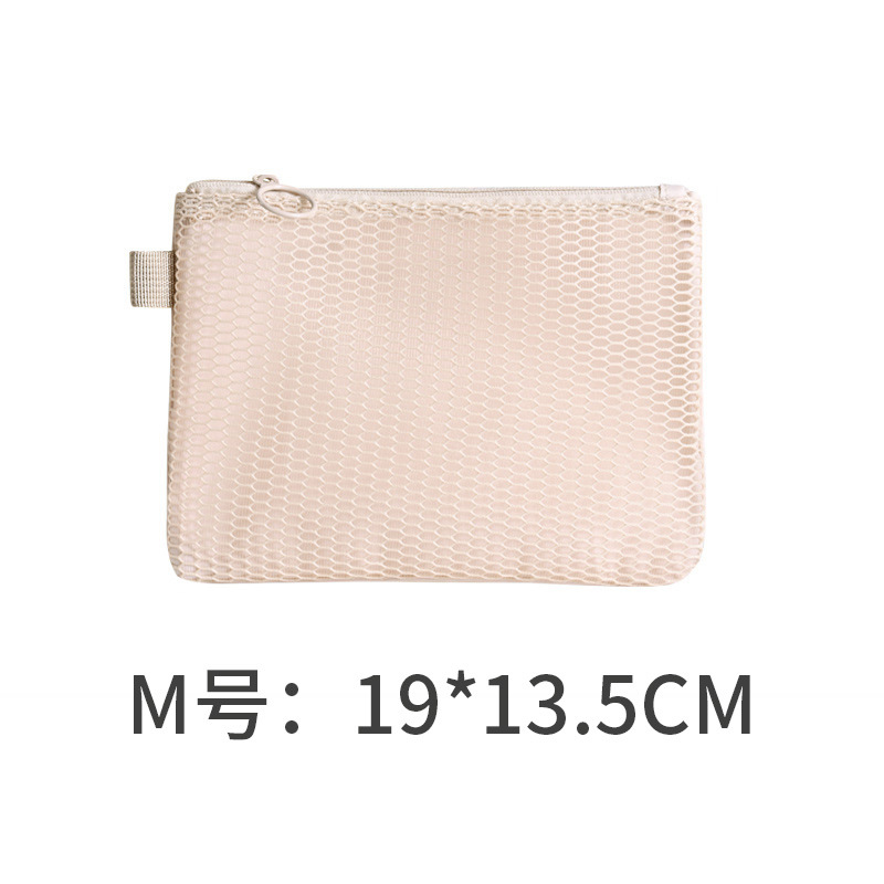 Medium
