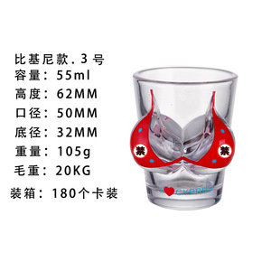 Vente en gros 2024 Nouveaux verres à <span class=keywords><strong>tequila</strong></span> et à bikini design créatif mat 50 ml sans plomb Beauty Bar One Shot Peinture personnalisée - Product Image 2